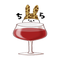 [LINEスタンプ] ワインが好きなヒョウ柄うさぎ