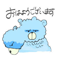 [LINEスタンプ] ひあのONE PIECEスタンプ