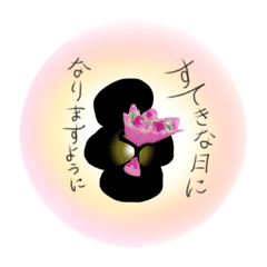 [LINEスタンプ] 平和な喜怒哀楽スタンプ