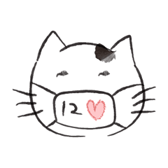 [LINEスタンプ] 新しい生活様式で暮らす猫 12