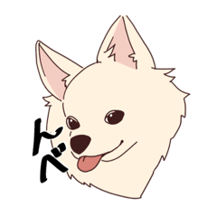 [LINEスタンプ] ふわりとふくとかいちゃん②