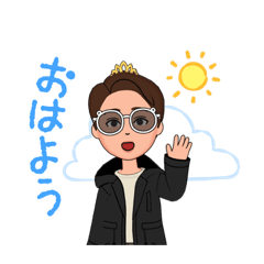 [LINEスタンプ] 自分のアバターで作ったお