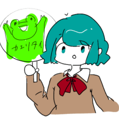 [LINEスタンプ] かんばんもったおんなのこ3