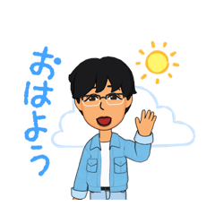 [LINEスタンプ] ダサボー