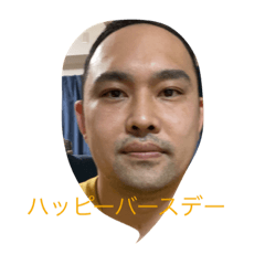 [LINEスタンプ] きむちぇいのイベントスタンプ