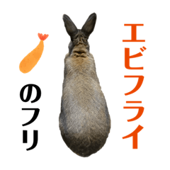 [LINEスタンプ] ゴブリンスタンプpart2