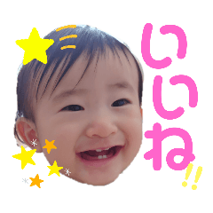 [LINEスタンプ] 蓮桜くん③