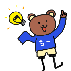 [LINEスタンプ] ちークマスタンプ2