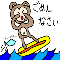 [LINEスタンプ] なんとなく元気が出るスタンプ3（高いク）