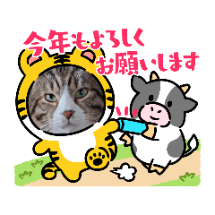 [LINEスタンプ] メロネロ