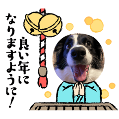 [LINEスタンプ] リンジー2022