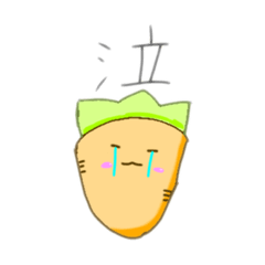 [LINEスタンプ] ゆるかわにんじんちゃん