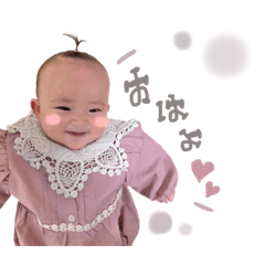 [LINEスタンプ] YUZUHAスタンプ①