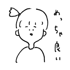 [LINEスタンプ] 虚無な顔スタンプ