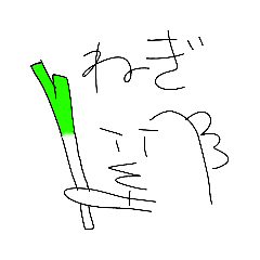 [LINEスタンプ] 元気ないとりさんスタンプ