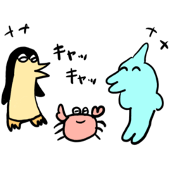 [LINEスタンプ] 時山のスタンプ2