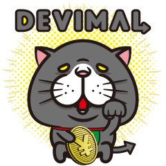 [LINEスタンプ] 動く！デビル猫のDEVIMAL（デビマル）