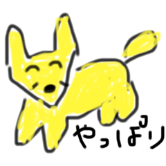 [LINEスタンプ] りーたんしお画伯第2弾