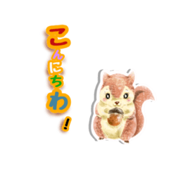 [LINEスタンプ] しおんのエキストラ