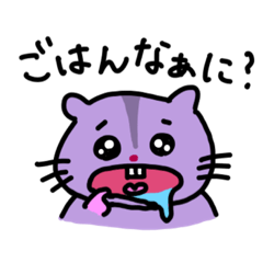 [LINEスタンプ] ハムスターのまるちゃん 日常使いスタンプ