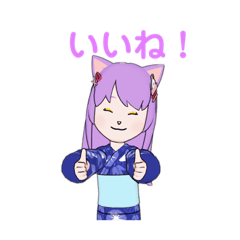 [LINEスタンプ] 普段でも使える便利スタンプ6