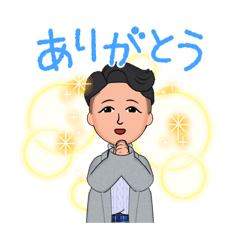 [LINEスタンプ] モノマネスタンプ1