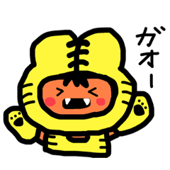 [LINEスタンプ] 本日のリス子12