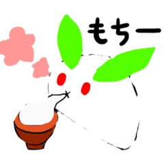 [LINEスタンプ] もちもち雪うさぎ