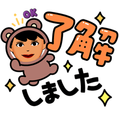 [LINEスタンプ] アバターの気持ち