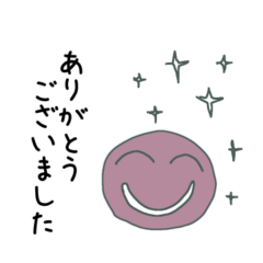 [LINEスタンプ] 毎日使えるあずきちゃんのあいさつ