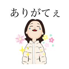 [LINEスタンプ] 使えそうで使えない醤油顔