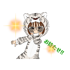 [LINEスタンプ] BiSeTsu-22❜