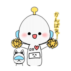 [LINEスタンプ] ミイボット と ミイペット