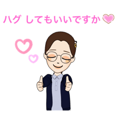 [LINEスタンプ] 主婦あるある2