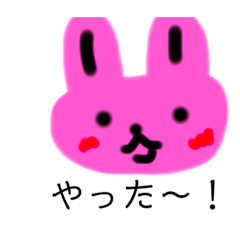 [LINEスタンプ] うさぎ スタンプ 手書き