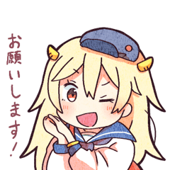 [LINEスタンプ] めーちゃん すたんぷ