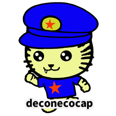 [LINEスタンプ] deconecocap BIGスタンプ