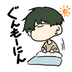 [LINEスタンプ] 爽健ゆるあほスタンプ