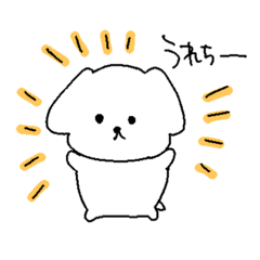 [LINEスタンプ] しろいいぬすたんぷ