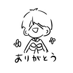 [LINEスタンプ] 笑ってる人？