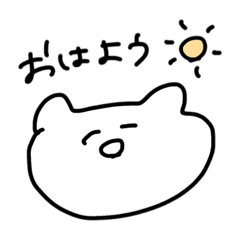 [LINEスタンプ] きゃわちゃんだ