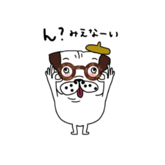 [LINEスタンプ] パグさま。#01