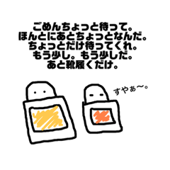 [LINEスタンプ] まるみちゃんの熱いお言葉