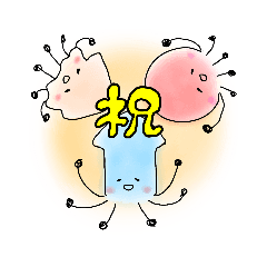 [LINEスタンプ] がんばれシーフーズ