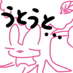 [LINEスタンプ] 桃色の兎ちゃん 3