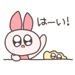 [LINEスタンプ] いろいろ☆すたんぷ2