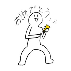 [LINEスタンプ] とりあえず使えるスタンプさん2
