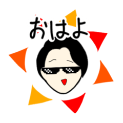 [LINEスタンプ] gmygadt