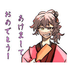 [LINEスタンプ] ヤクザ一家