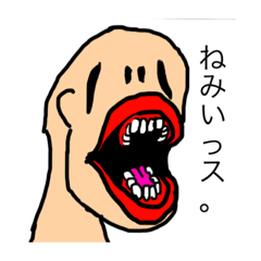 [LINEスタンプ] 愚行スタンプ2